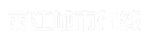 丽江城市在线